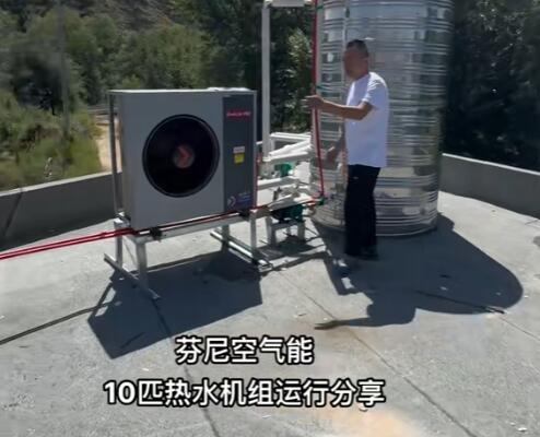 10匹空氣能熱泵多少千瓦